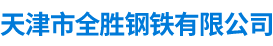 http://uiees.cn/Public/uploads/2020-04-03/1585908803997642153.png